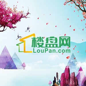 买房常识你搞错了,社保断交影响购房吗